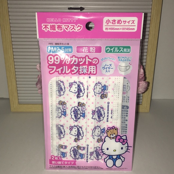 Hello Kitty Face Mask & Tissue (small & large) - Picture 12 of 15
